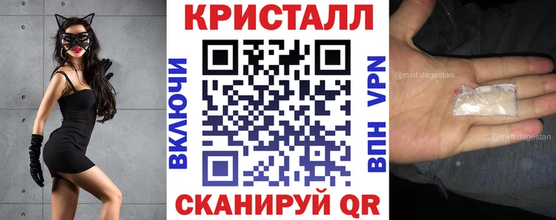АМФ 98%  Донской 