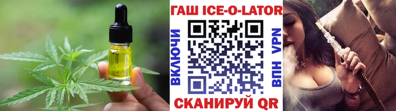 Еда ТГК марихуана  мега tor  Донской  где купить  