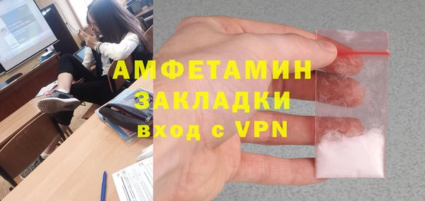 a pvp Абаза