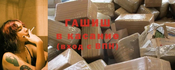кокаин Нягань