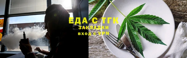 кокаин Нягань
