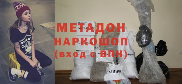 кокаин VHQ Няндома