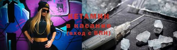 а пвп мука Абинск