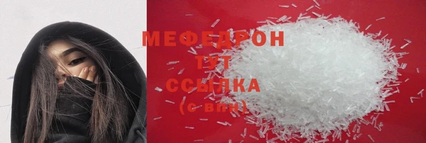 а пвп мука Абинск