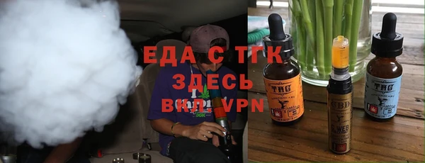 a pvp Абаза