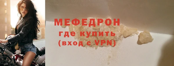 кокаин VHQ Няндома