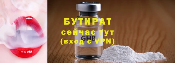 а пвп мука Абинск