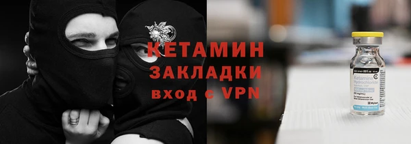 a pvp Абаза