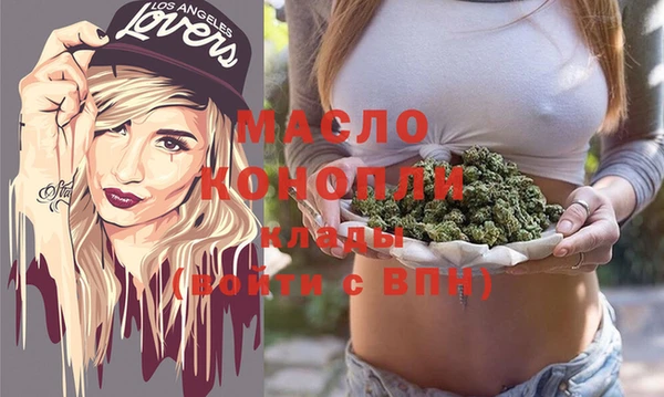 кокаин VHQ Няндома