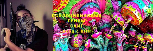 прущая мука Абдулино