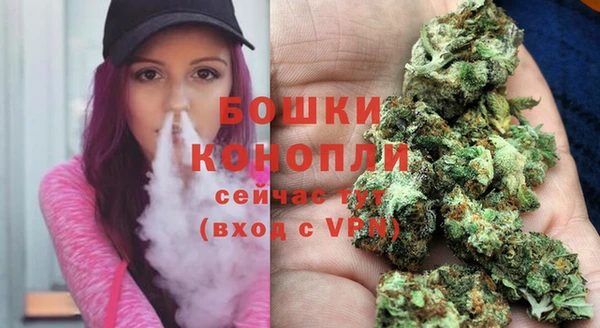 кокаин VHQ Няндома