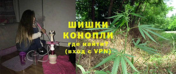 кокаин VHQ Няндома