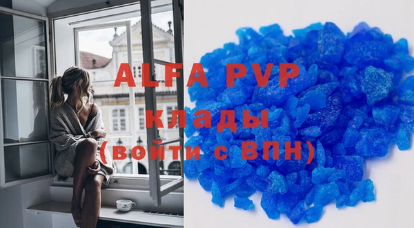 кокаин VHQ Няндома