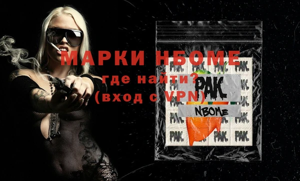 прущая мука Абдулино