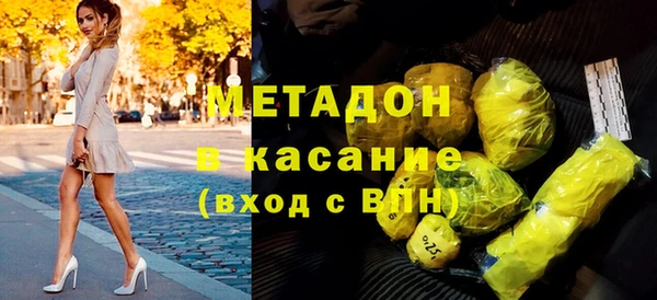 а пвп мука Абинск