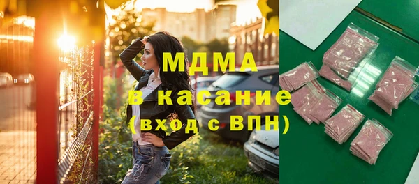 а пвп мука Абинск
