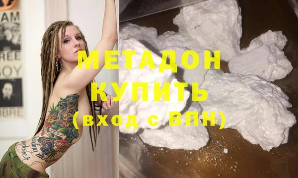 прущая мука Абдулино