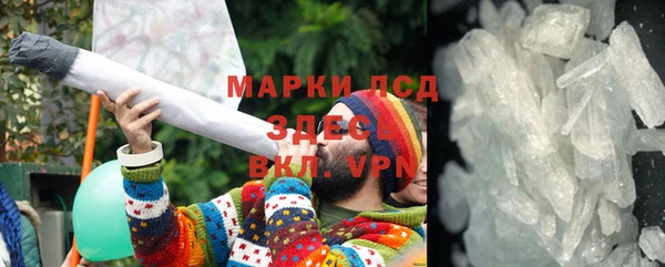 кокаин Нягань