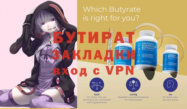 a pvp Абаза