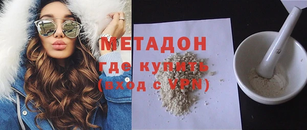 шишки Нязепетровск