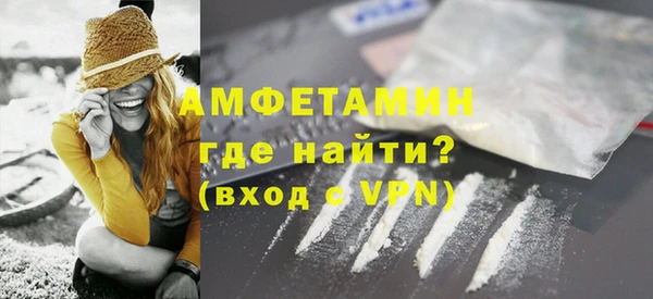 а пвп мука Абинск