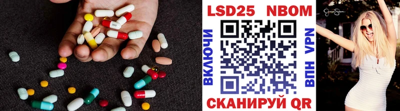 ЛСД экстази ecstasy  мега tor  Донской  как найти закладки 